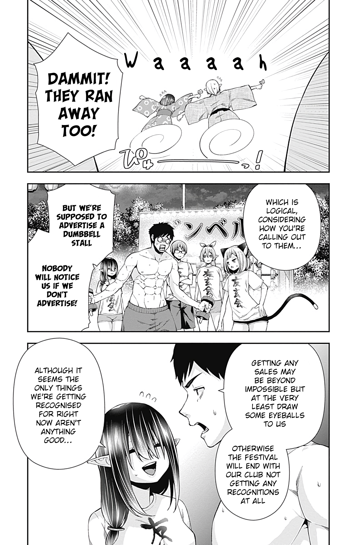 Page 4 of Chapter 15