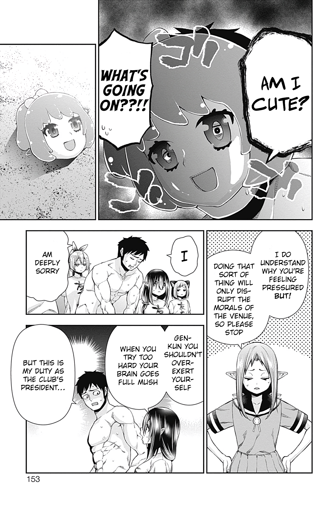 Page 8 of Chapter 15