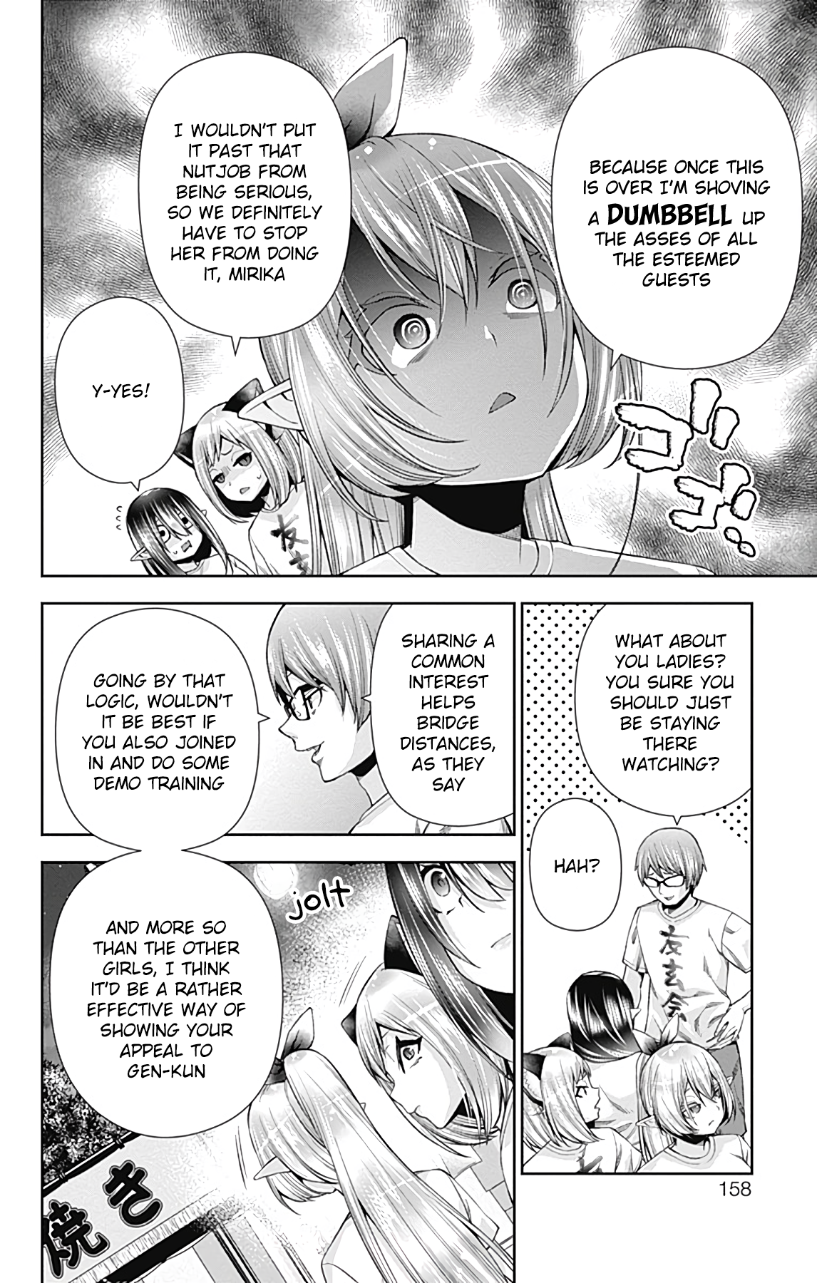 Page 13 of Chapter 15