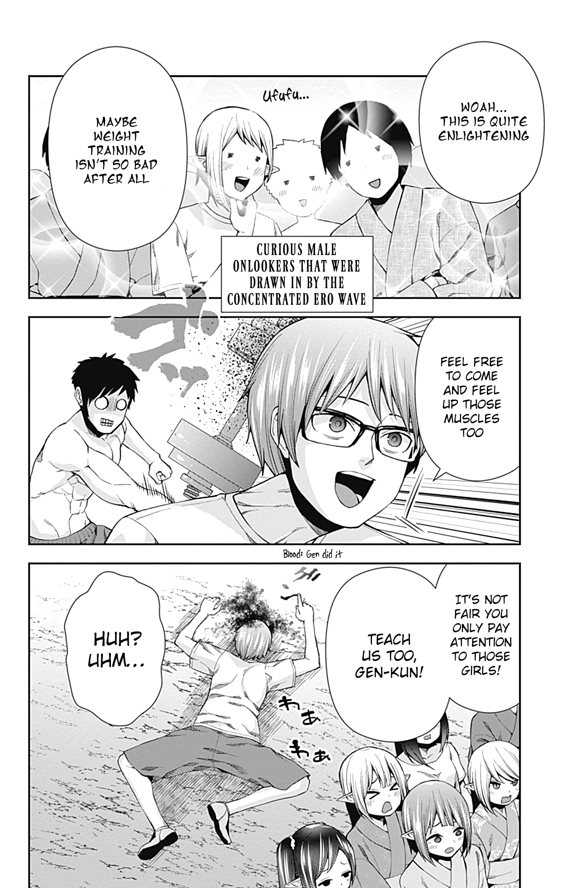 Page 17 of Chapter 15