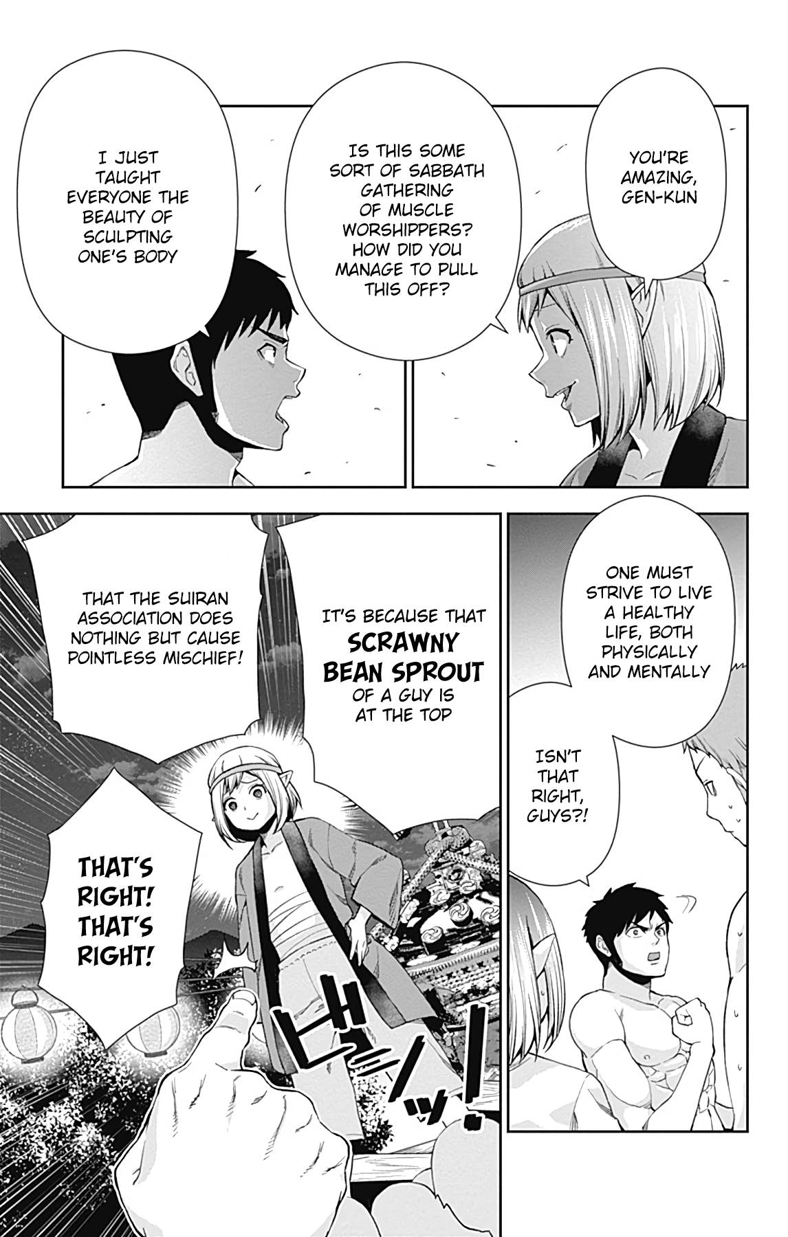 Page 26 of Chapter 15