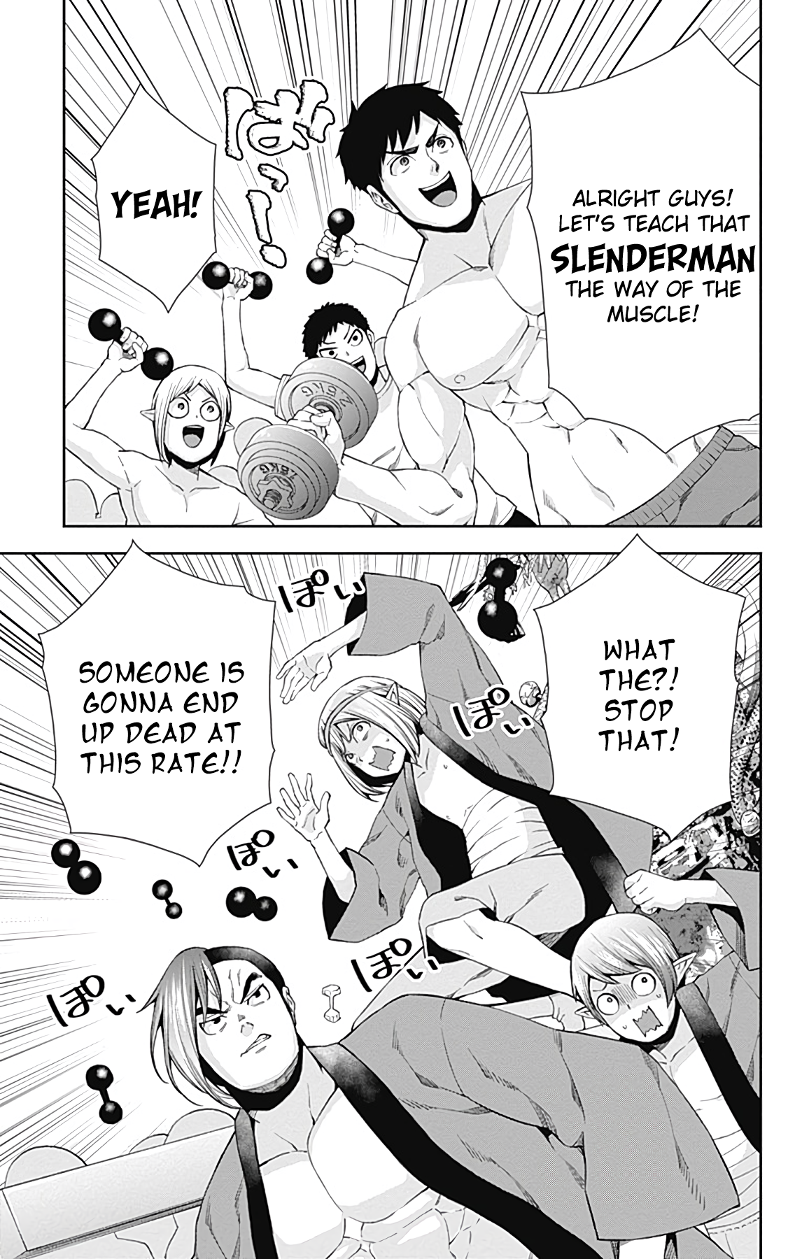 Page 28 of Chapter 15