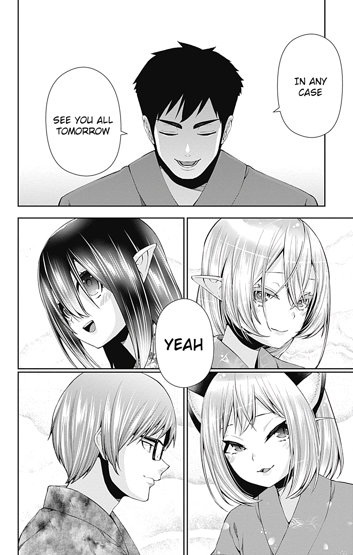 Page 44 of Chapter 15