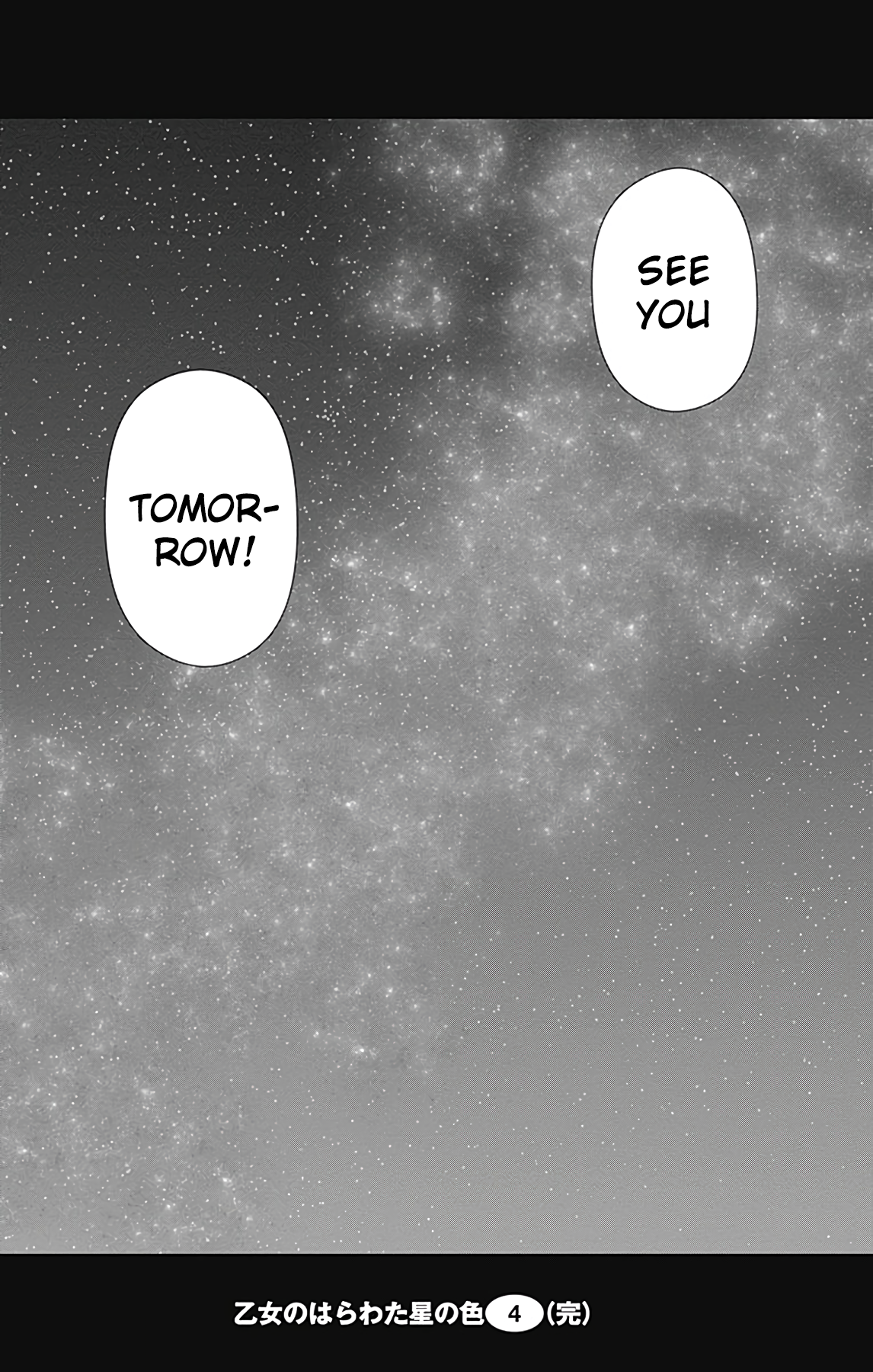 Page 45 of Chapter 15