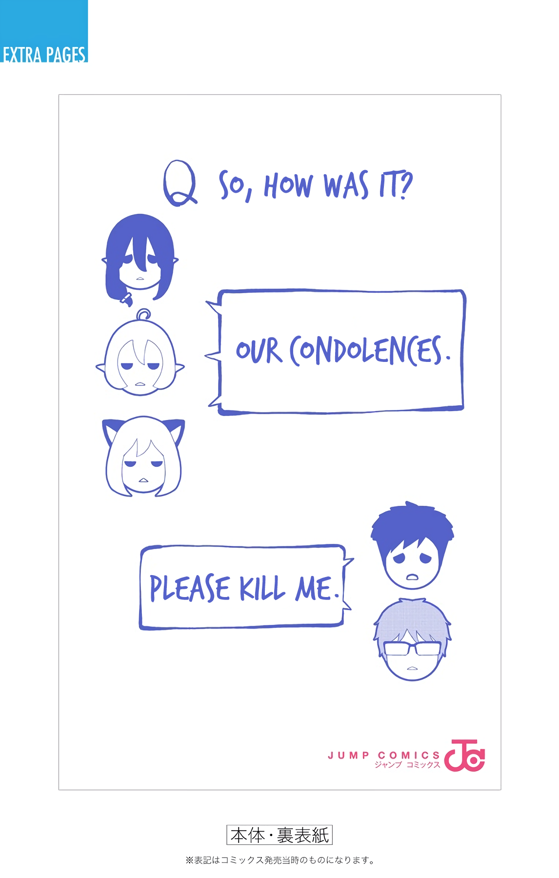 Page 55 of Chapter 15