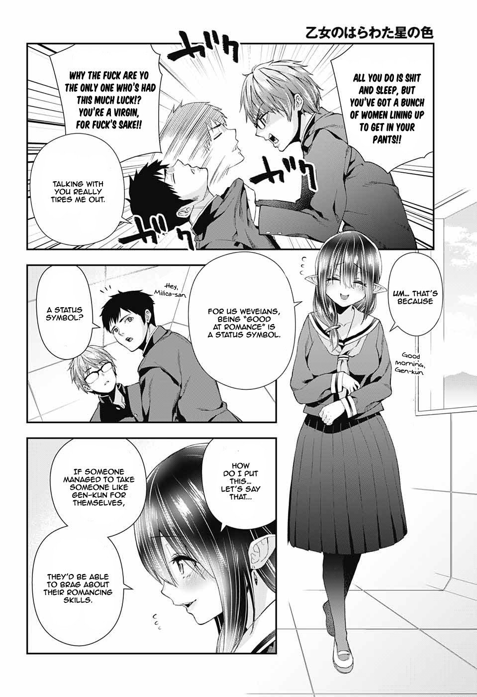 Page 12 of Chapter 2
