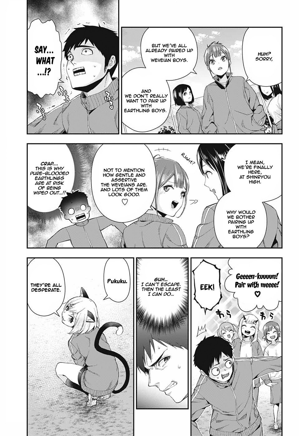 Page 17 of Chapter 2
