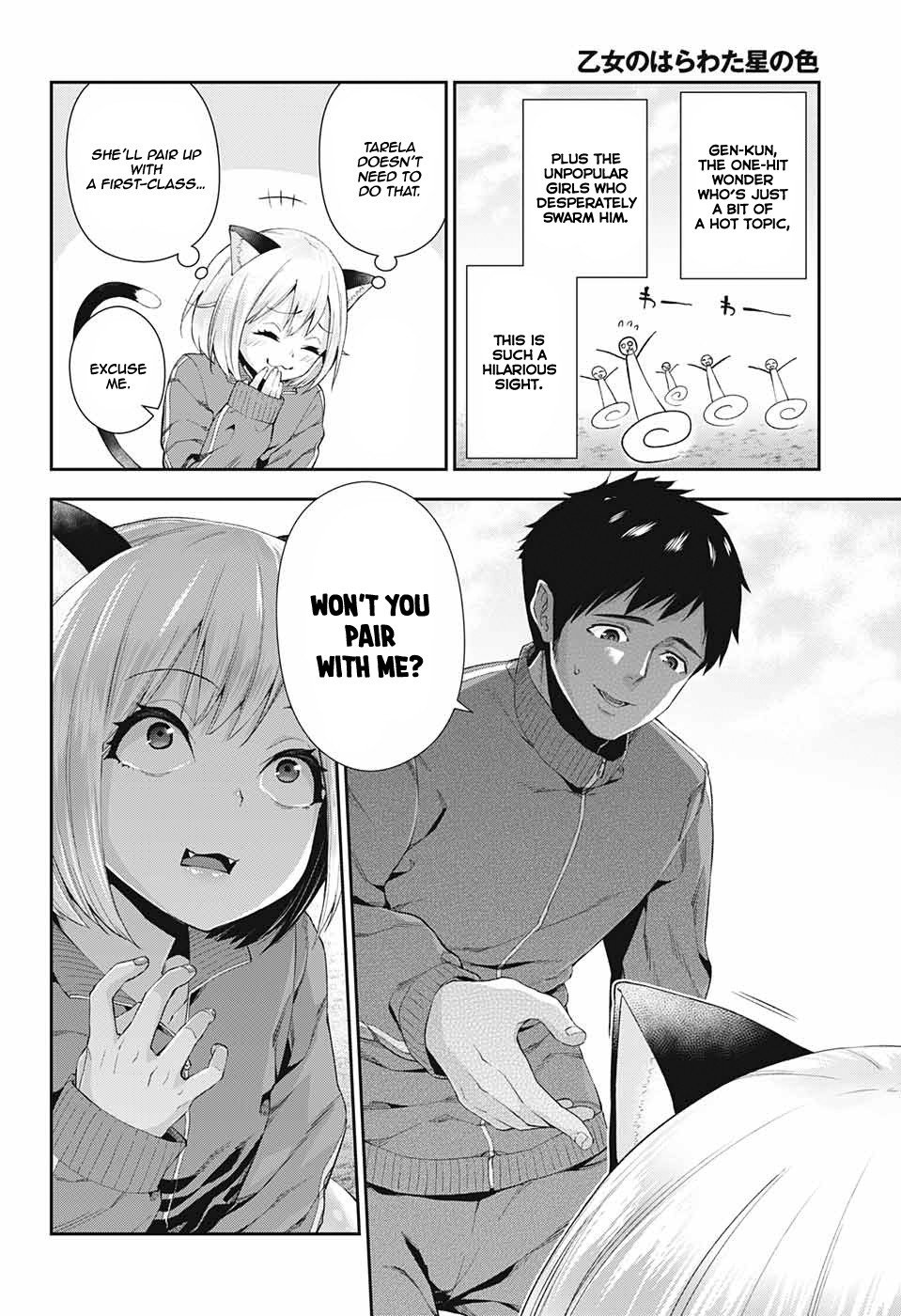 Page 18 of Chapter 2