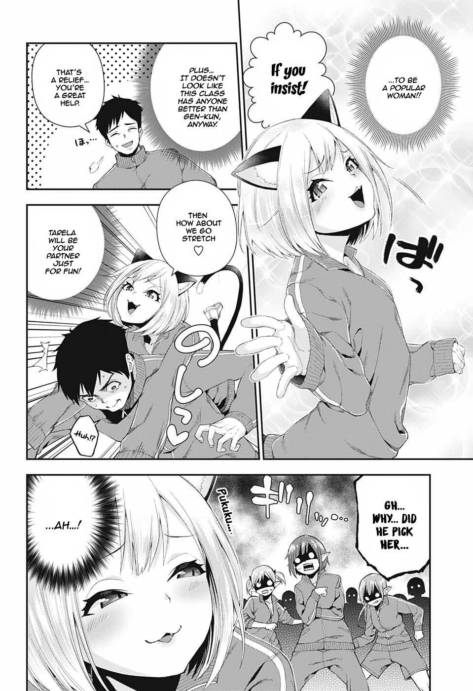 Page 20 of Chapter 2