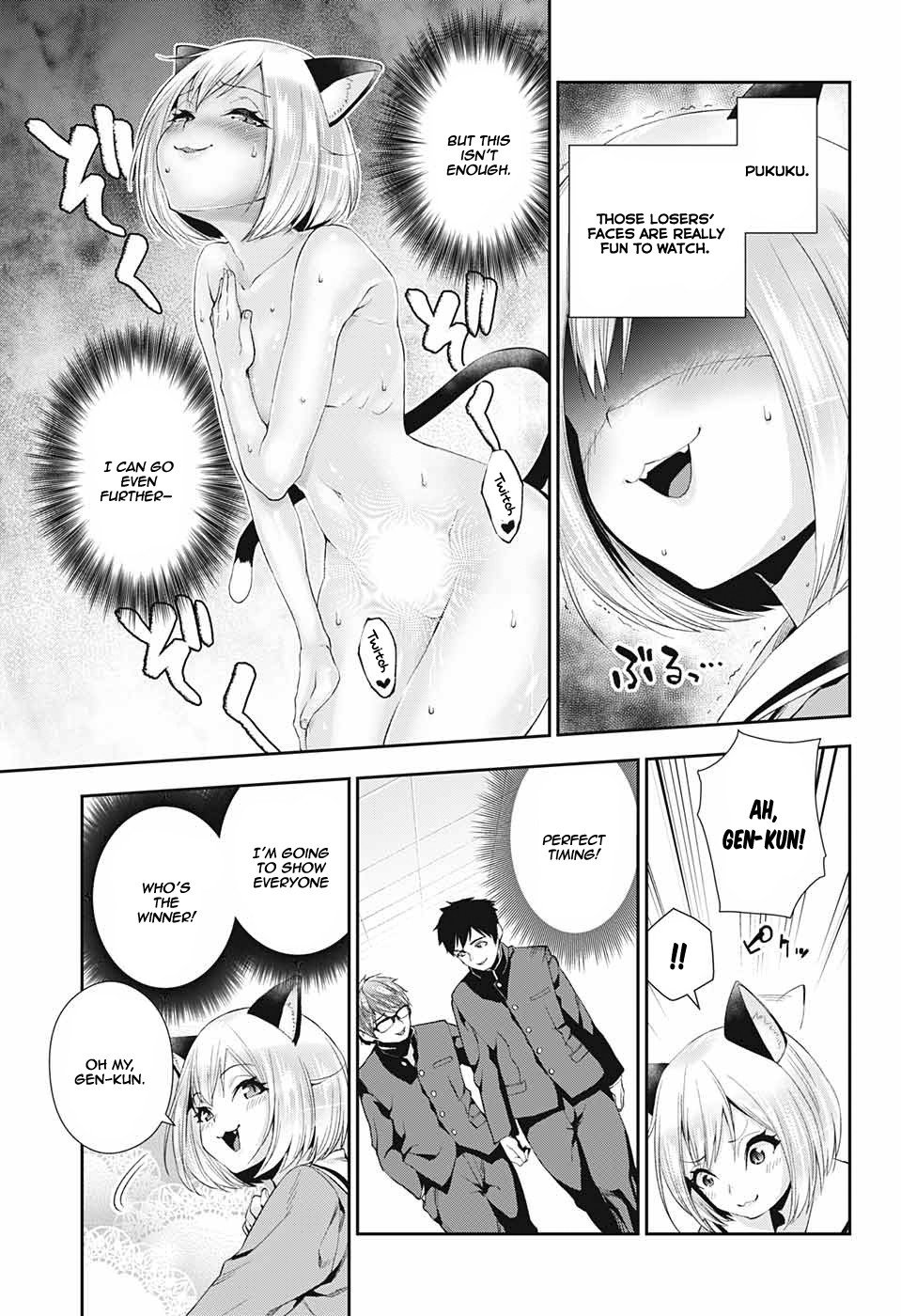 Page 23 of Chapter 2