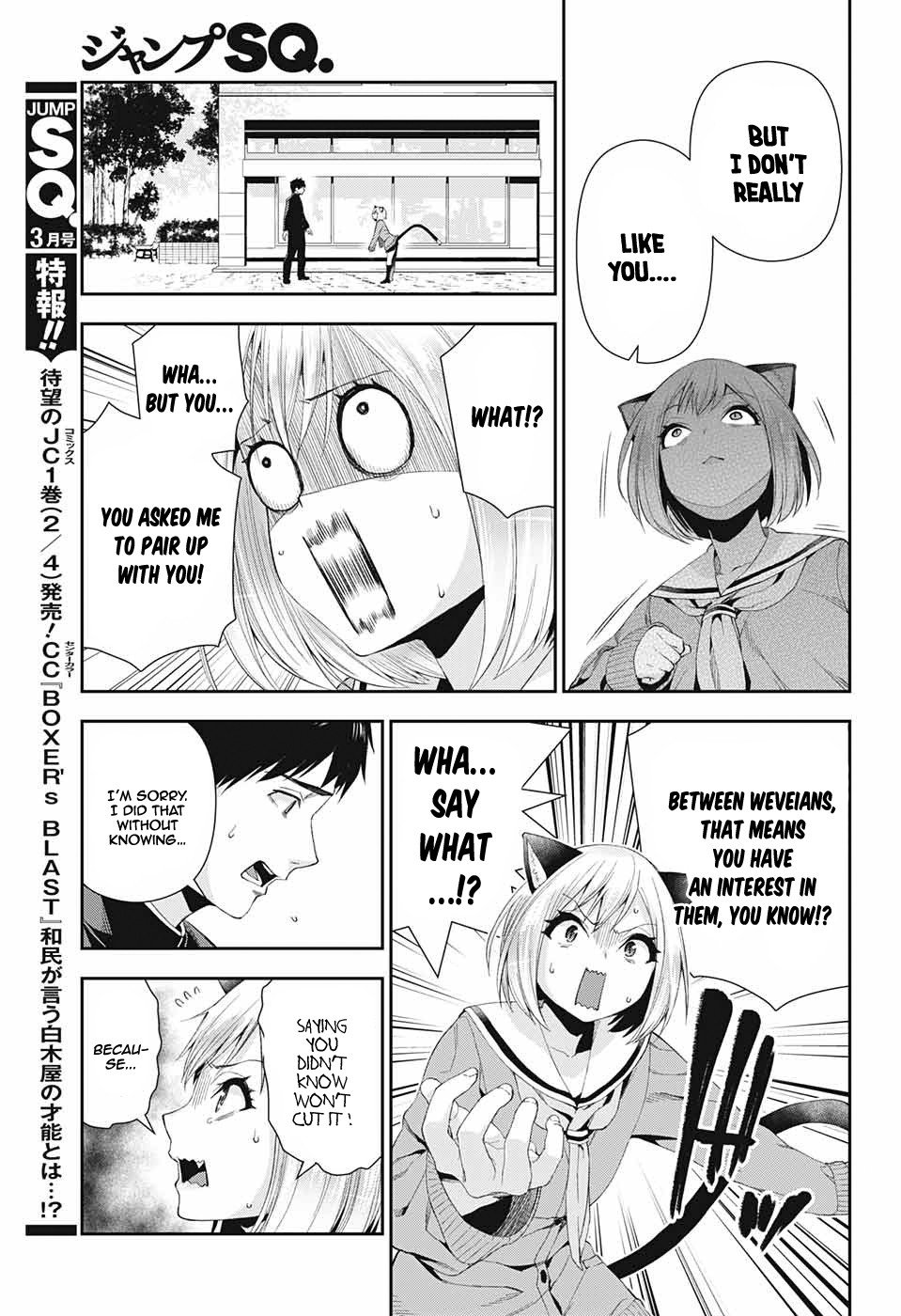 Page 27 of Chapter 2