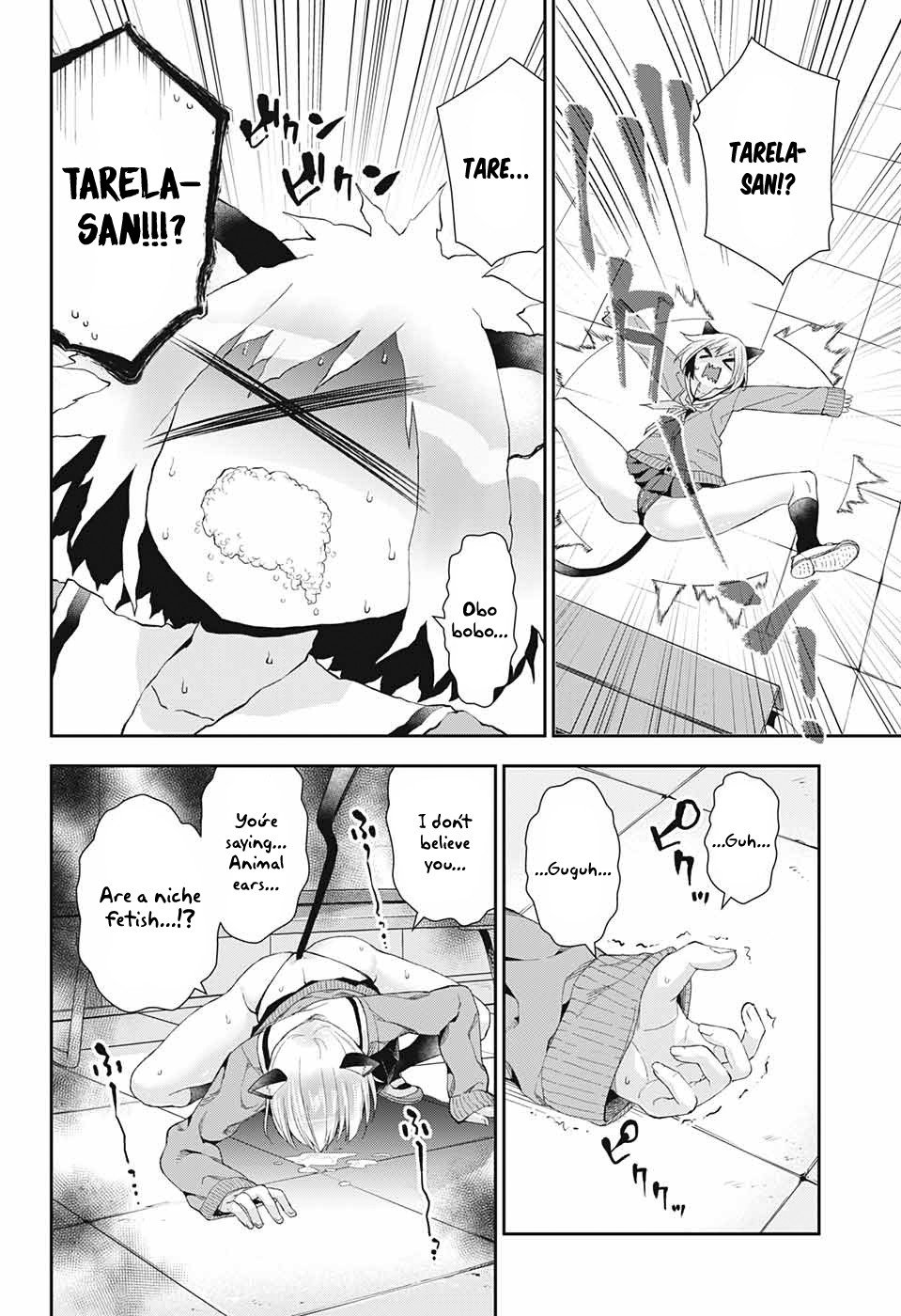 Page 32 of Chapter 2