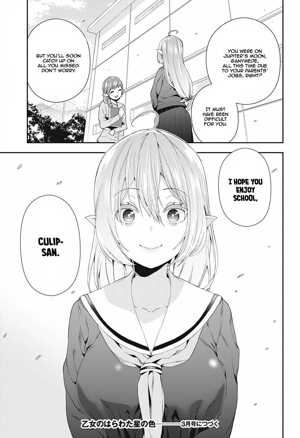 Page 53 of Chapter 2