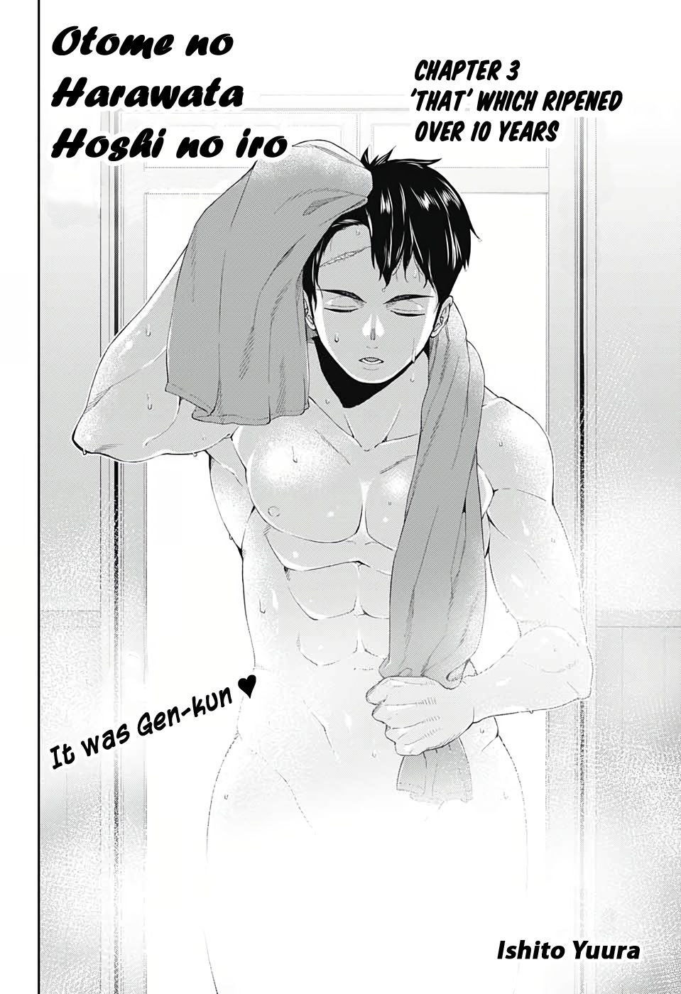 Page 3 of Chapter 3