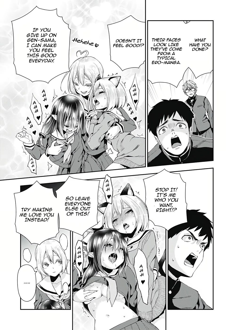 Page 32 of Chapter 3