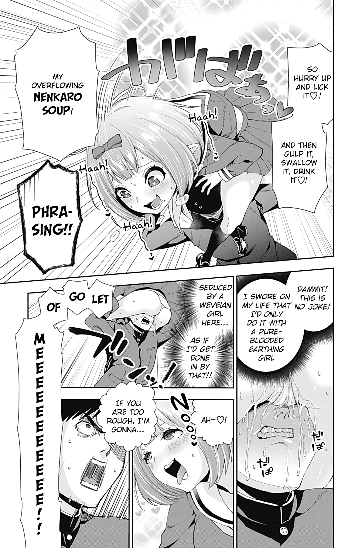 Page 8 of Chapter 3.1