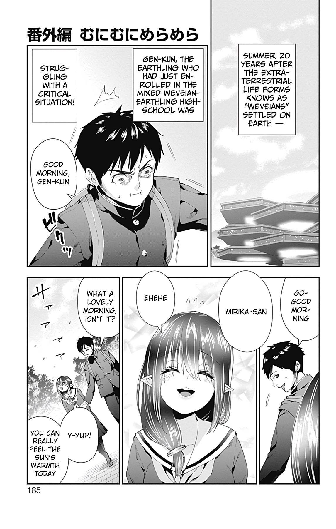 Page 2 of Chapter 3.2