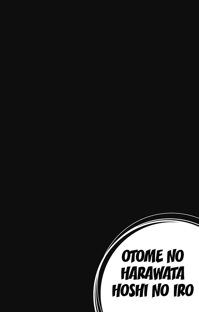Page 7 of Chapter 4