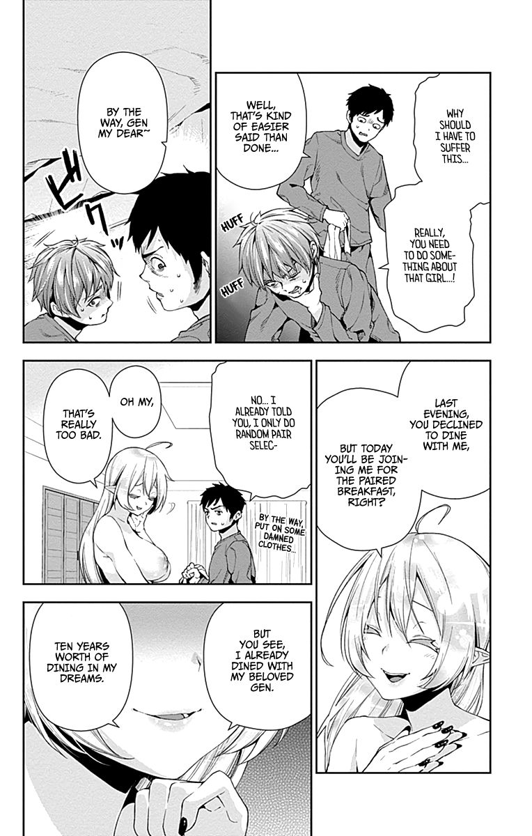 Page 11 of Chapter 4