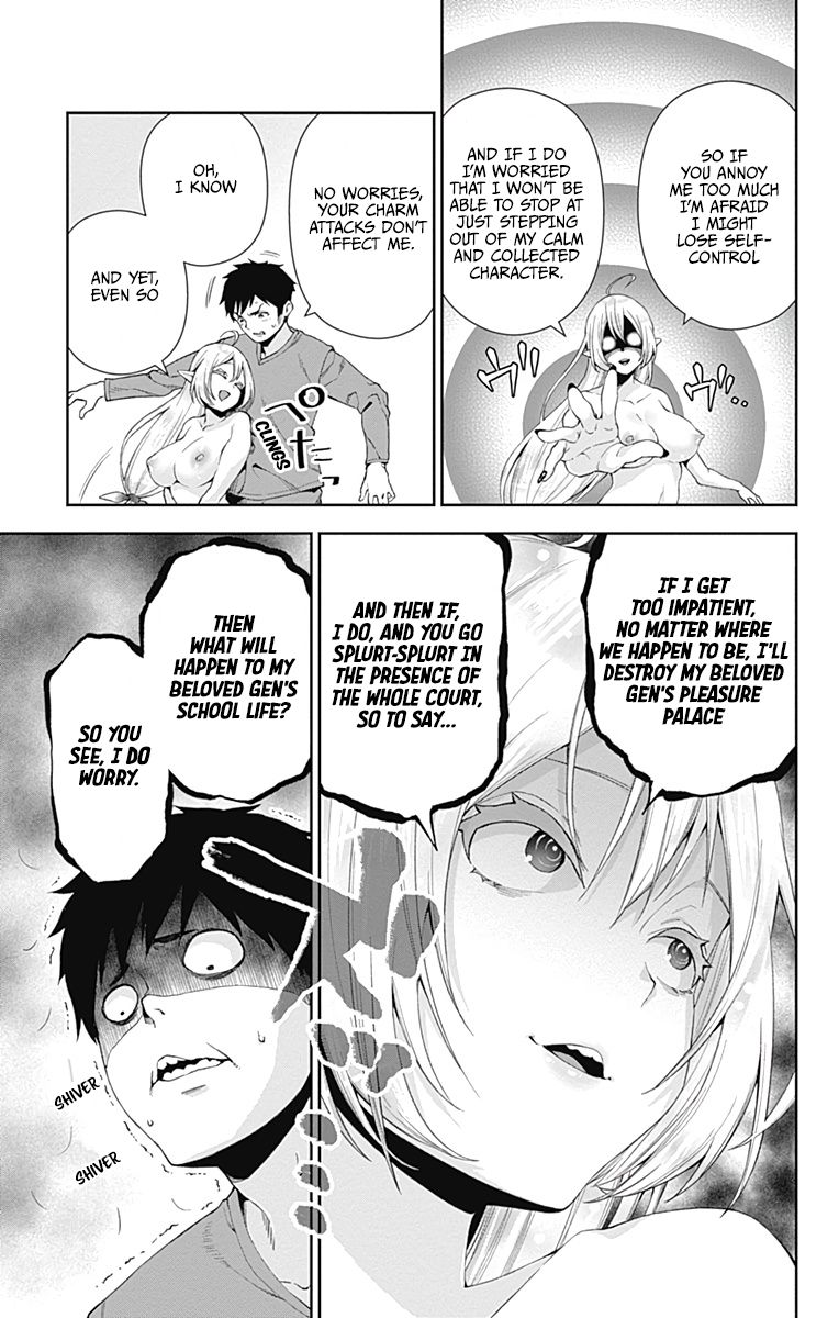 Page 12 of Chapter 4