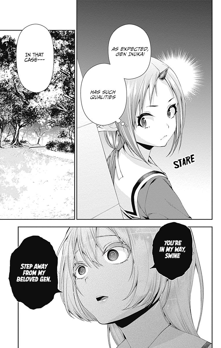 Page 14 of Chapter 4
