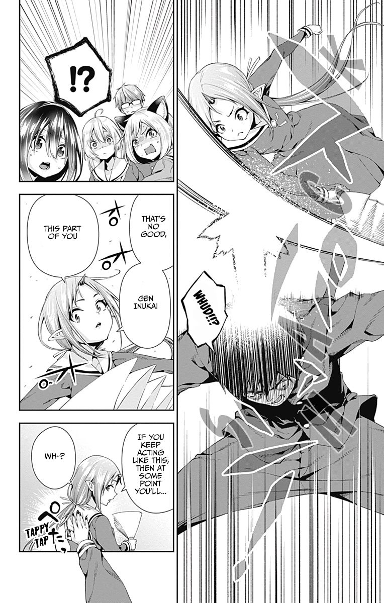 Page 17 of Chapter 4