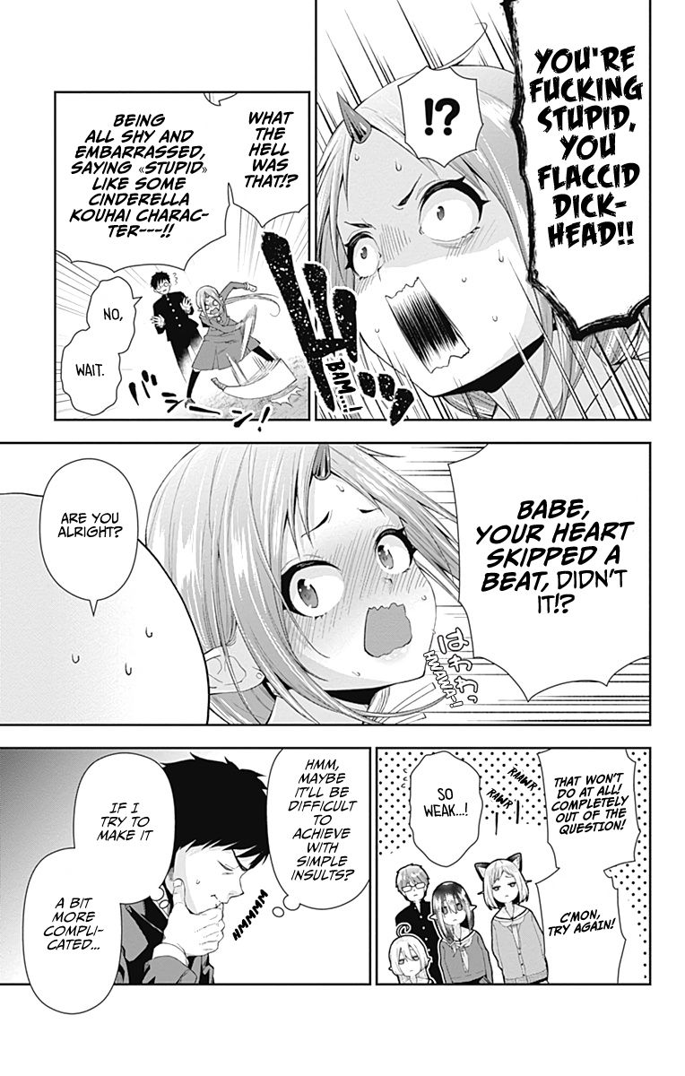 Page 32 of Chapter 4