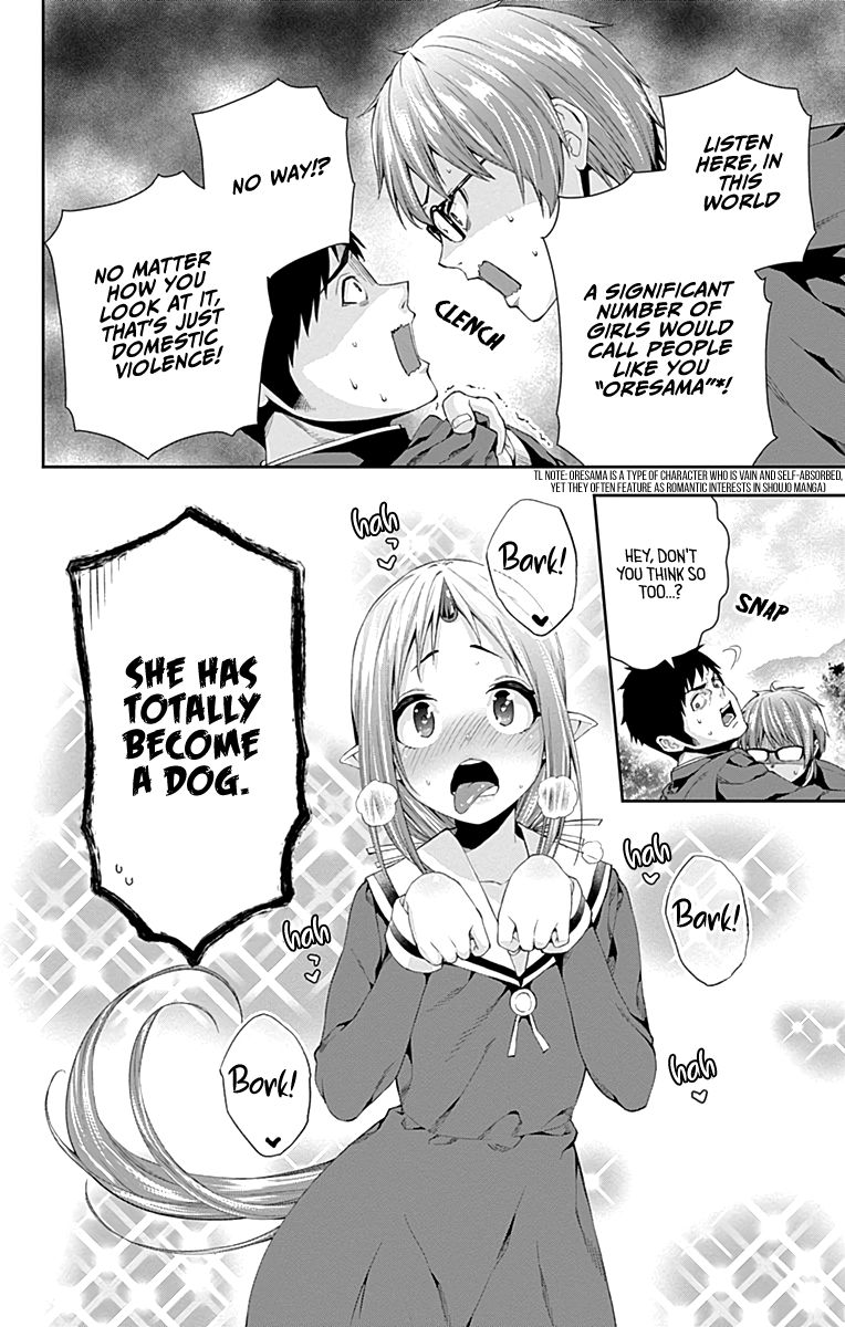 Page 39 of Chapter 4