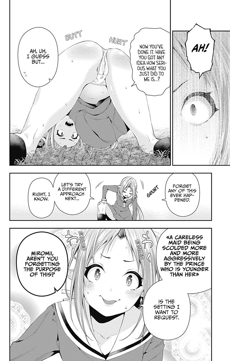 Page 41 of Chapter 4