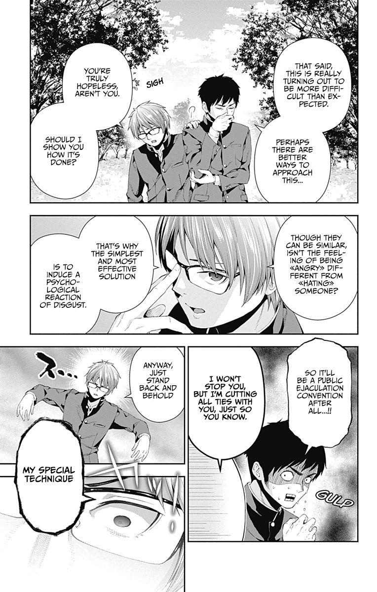 Page 42 of Chapter 4
