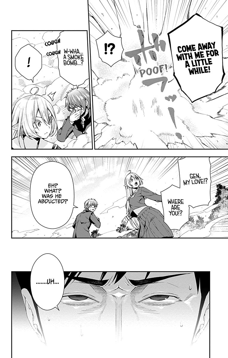 Page 8 of Chapter 5