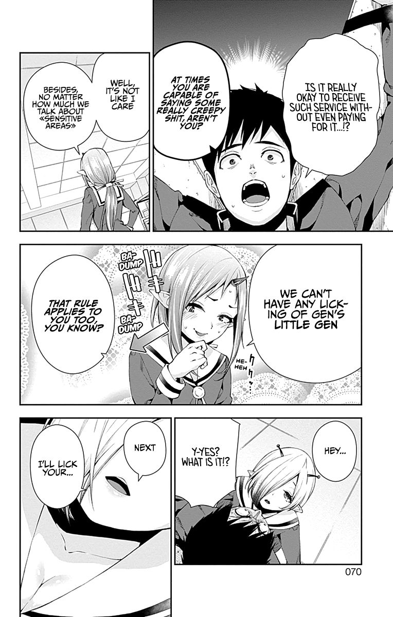 Page 16 of Chapter 5