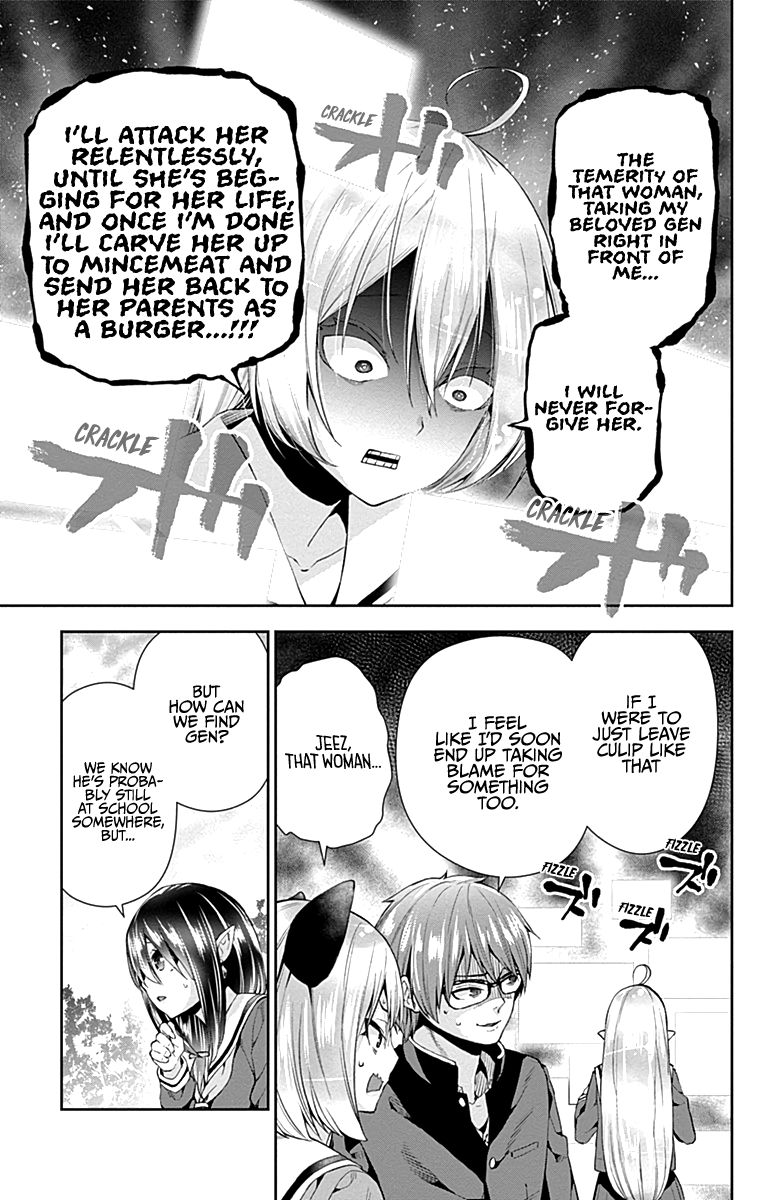 Page 19 of Chapter 5