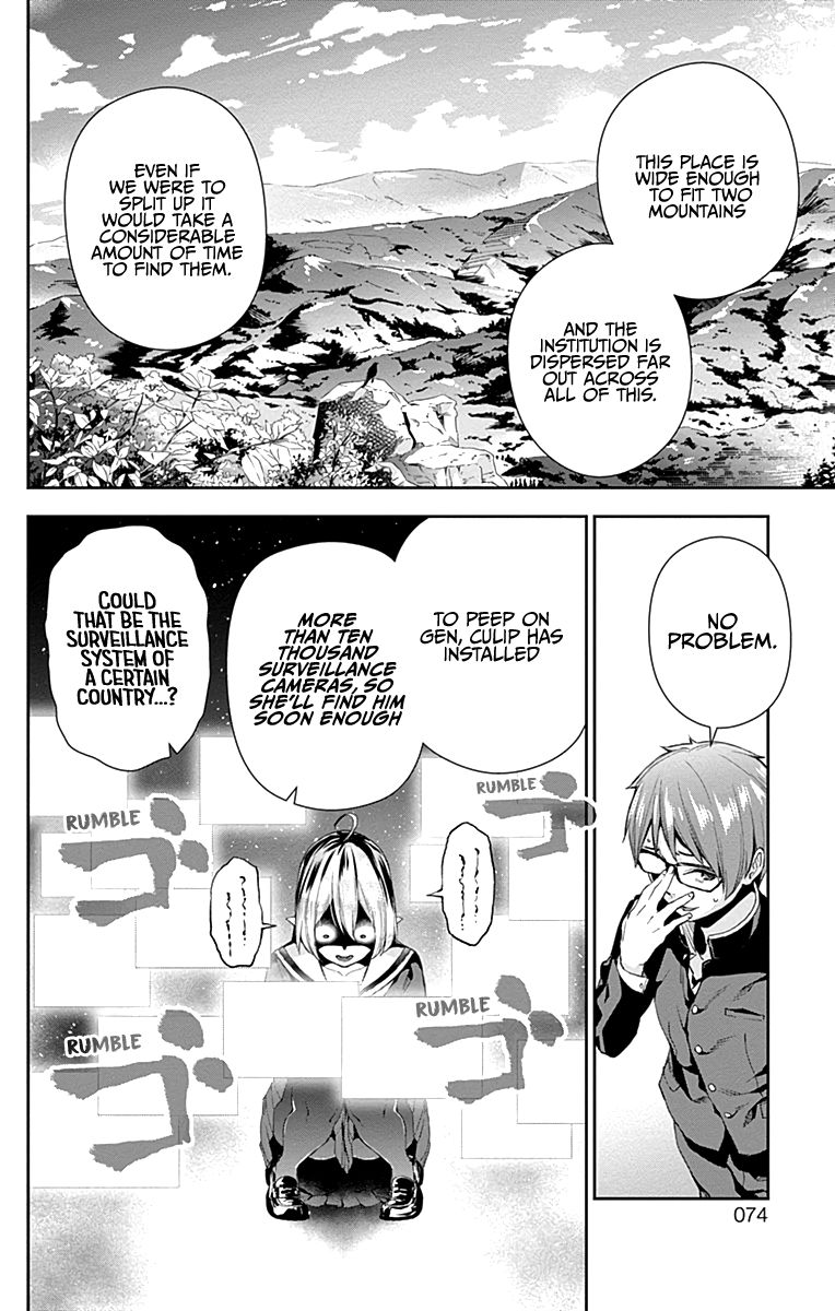 Page 20 of Chapter 5