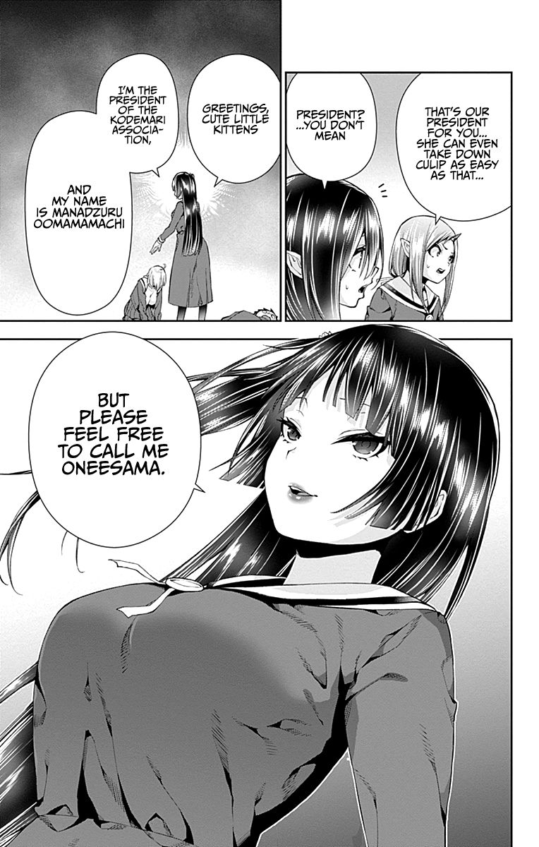 Page 43 of Chapter 5