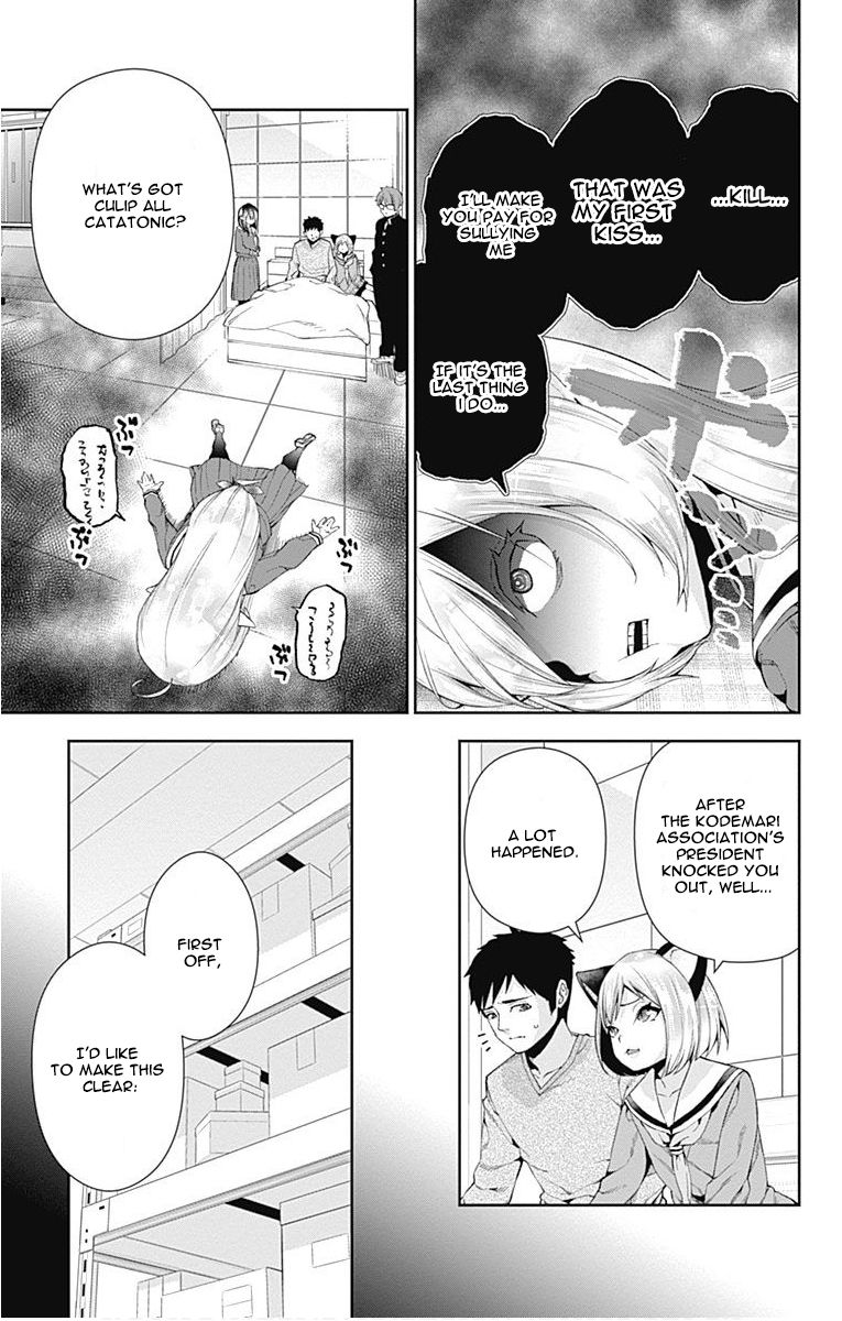 Page 3 of Chapter 6