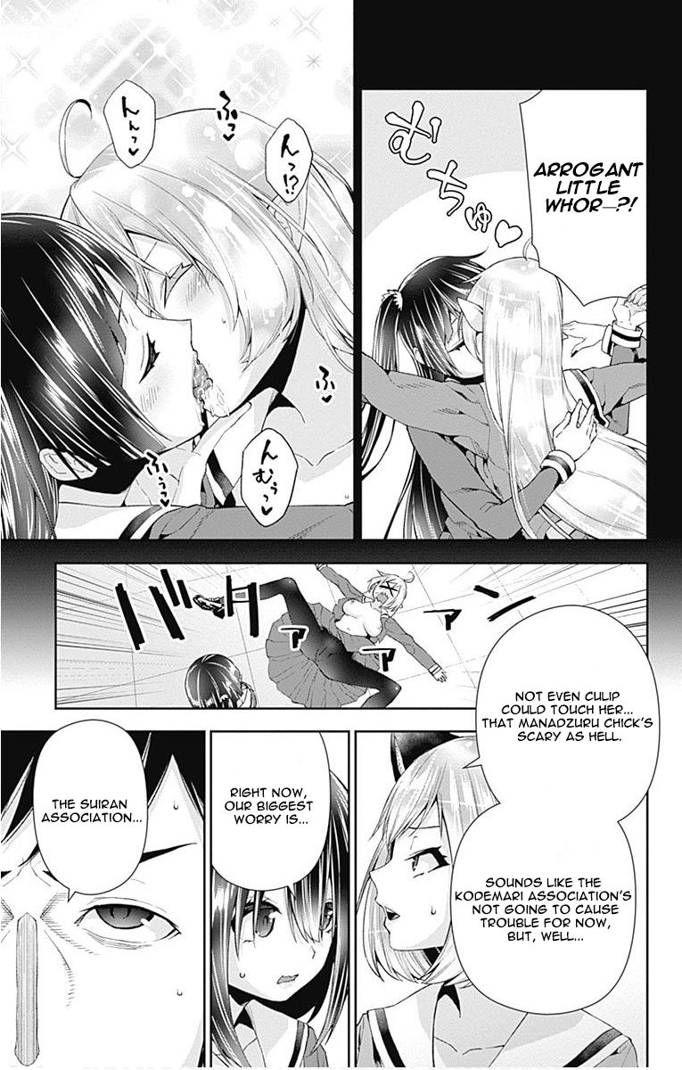 Page 5 of Chapter 6