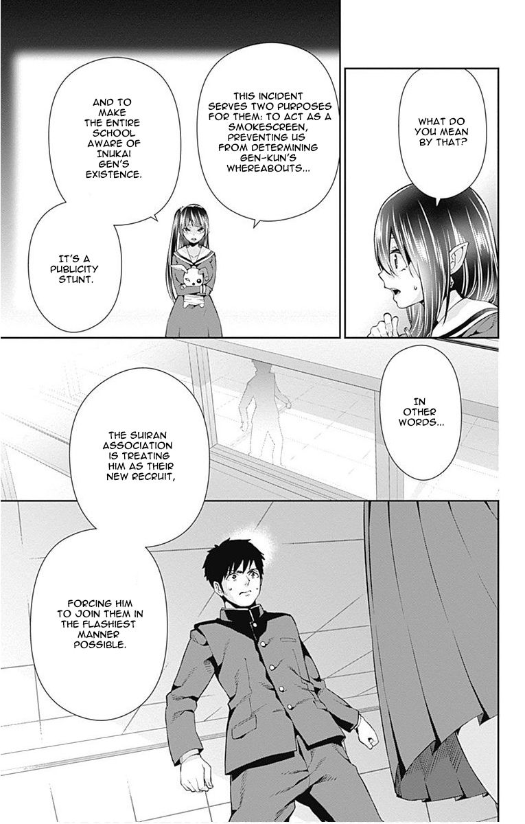 Page 17 of Chapter 6