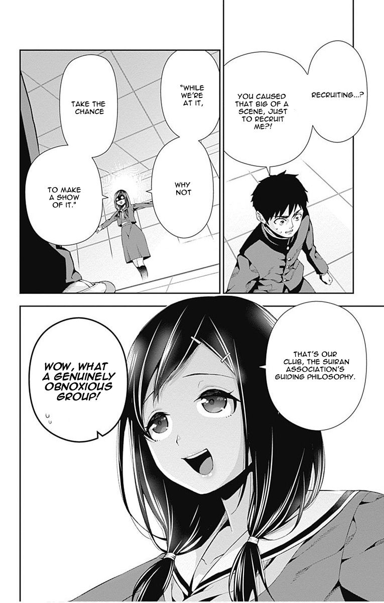 Page 18 of Chapter 6