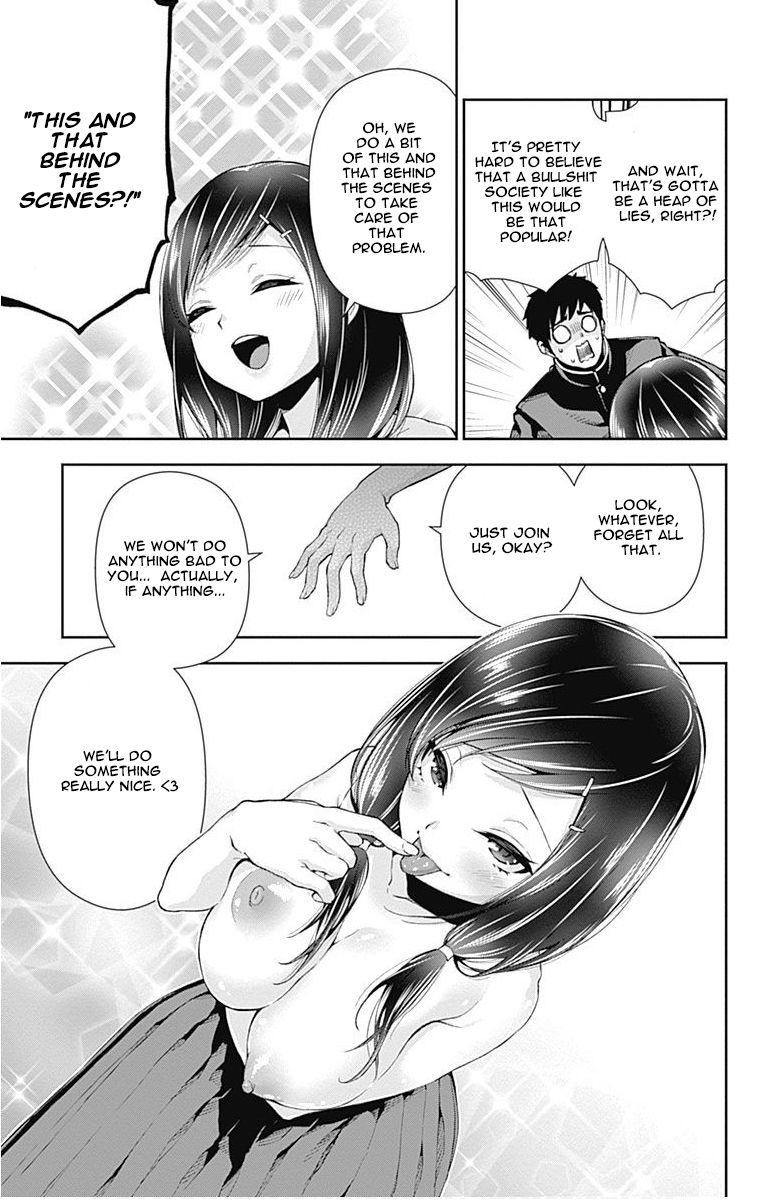 Page 27 of Chapter 6