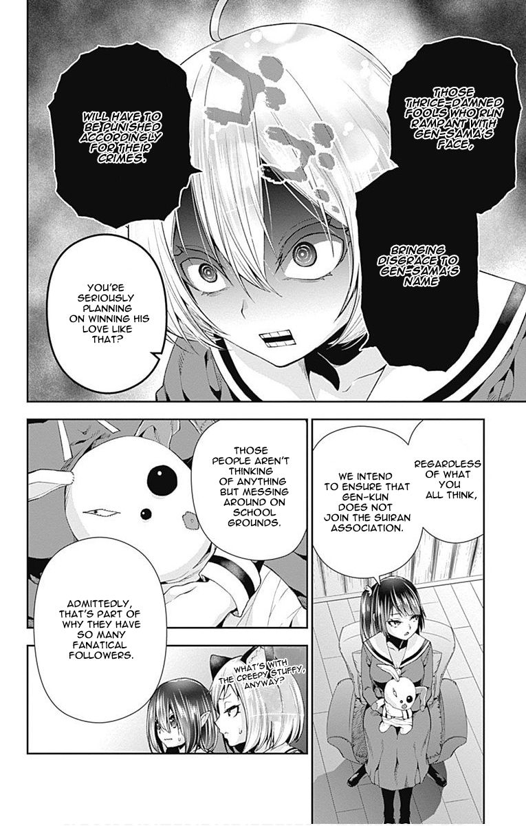 Page 30 of Chapter 6