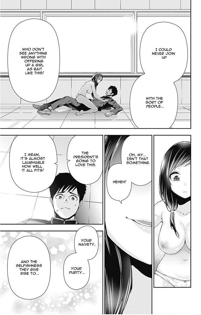 Page 37 of Chapter 6