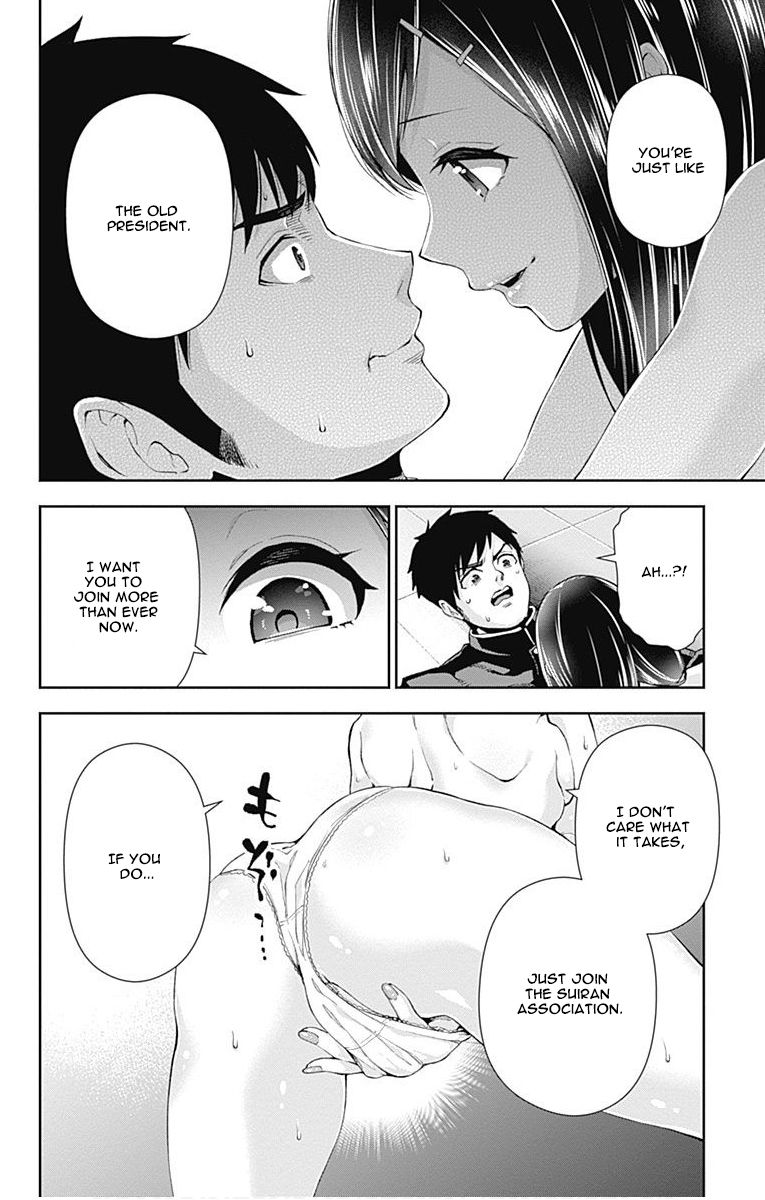 Page 38 of Chapter 6
