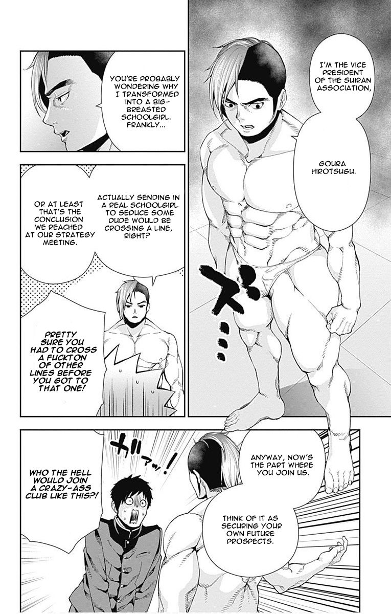 Page 42 of Chapter 6