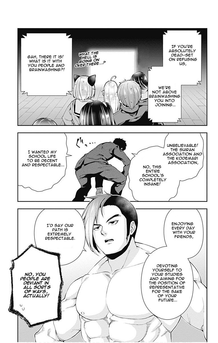Page 43 of Chapter 6