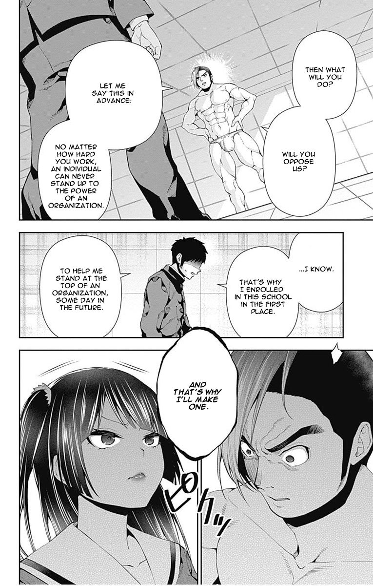 Page 44 of Chapter 6