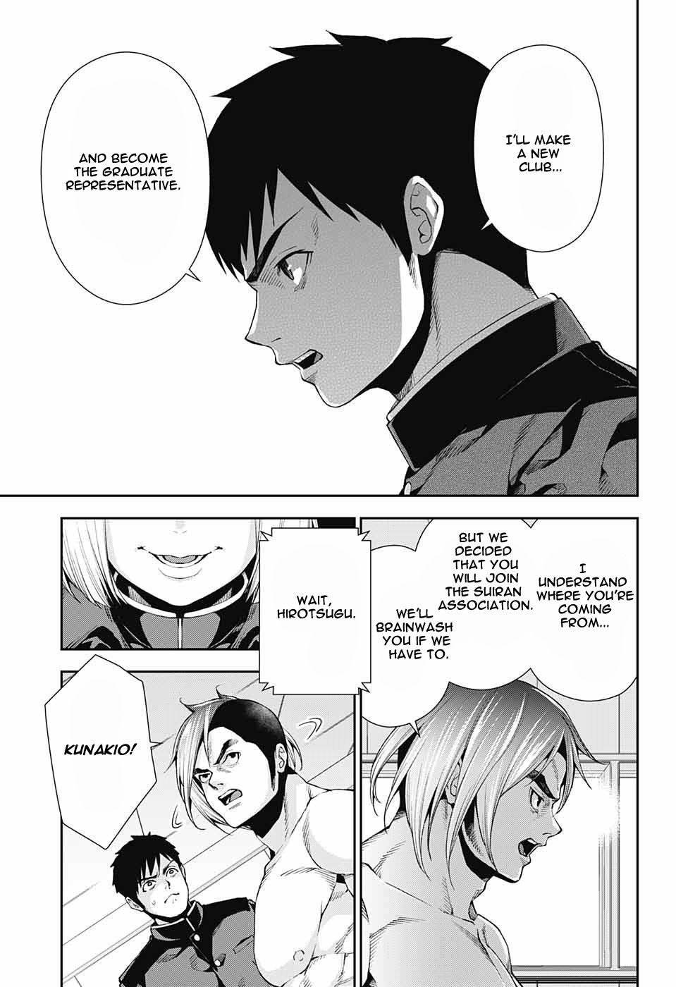 Page 3 of Chapter 7