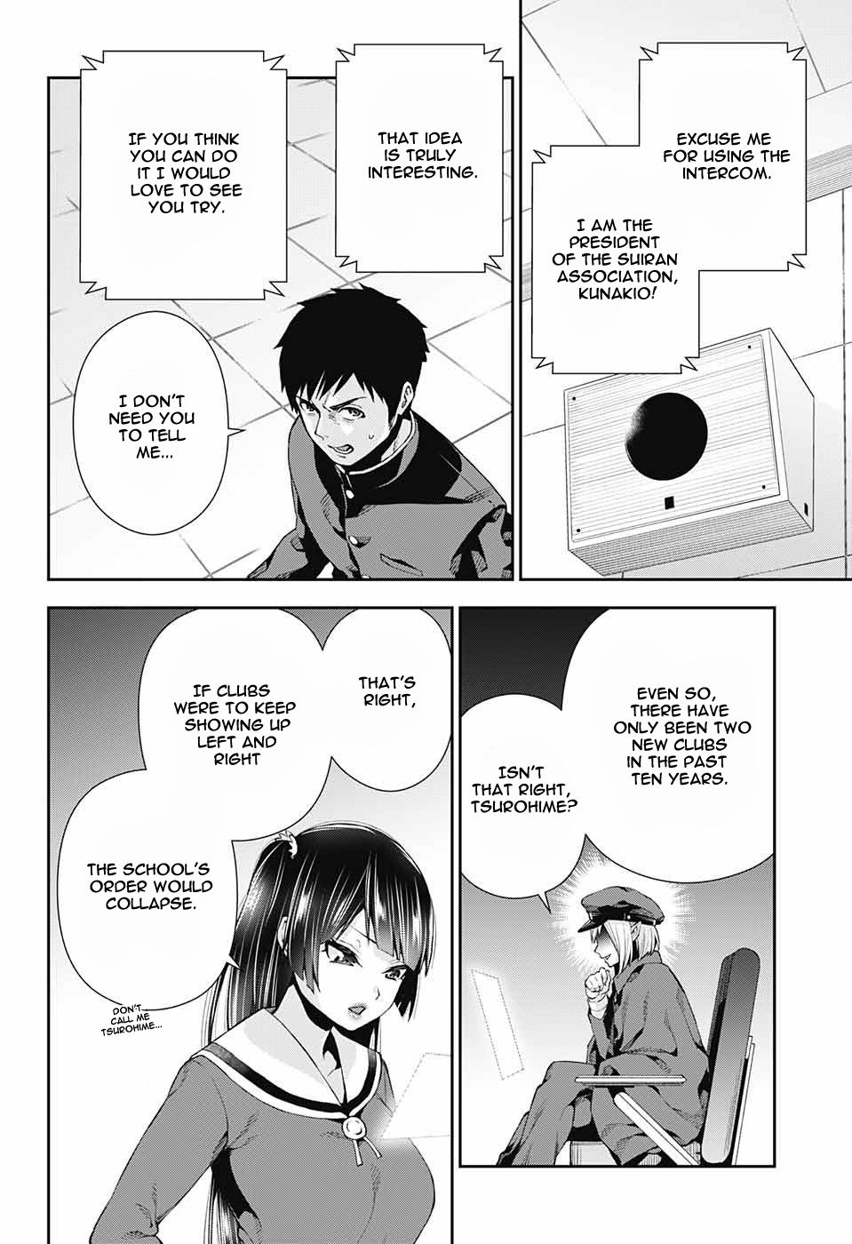 Page 4 of Chapter 7