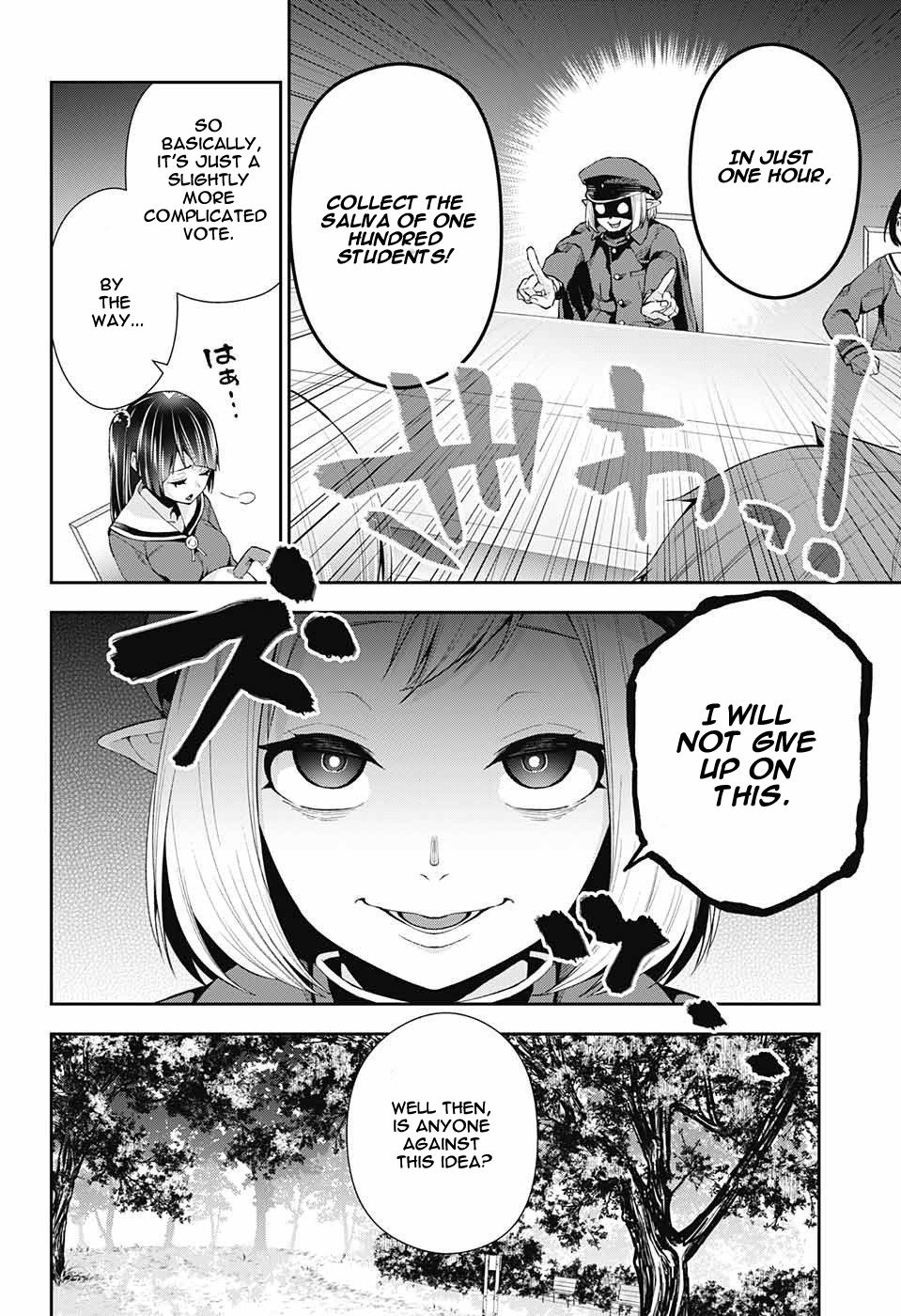 Page 8 of Chapter 7
