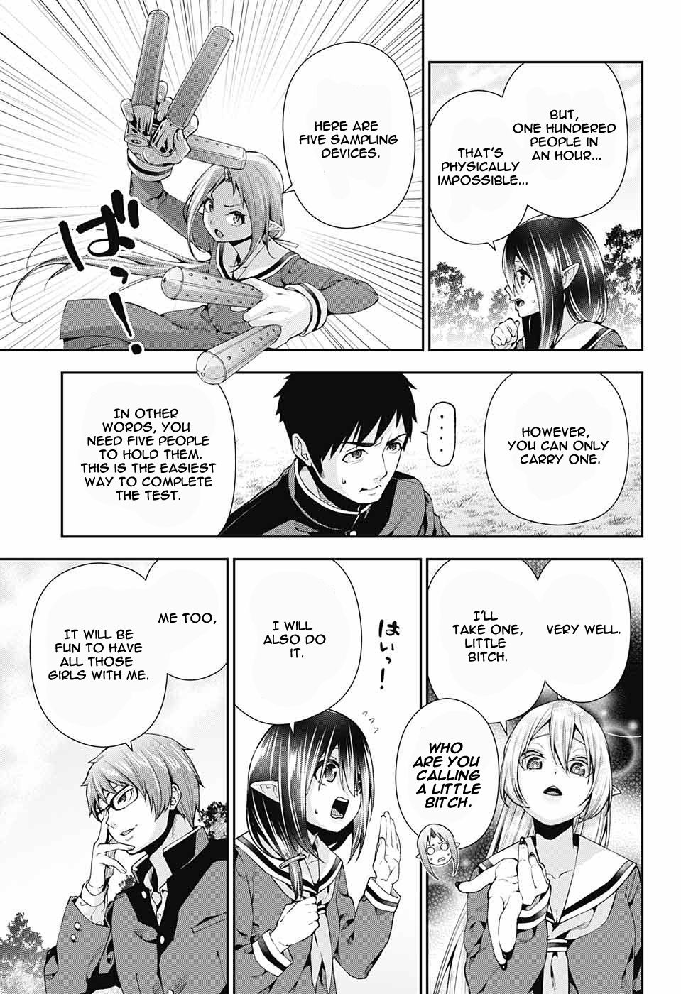 Page 11 of Chapter 7